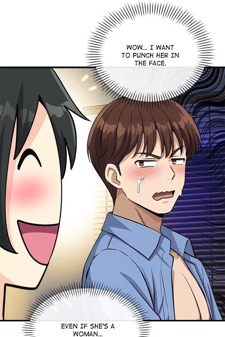 My Other Girlfriend Chapter 33 image 32