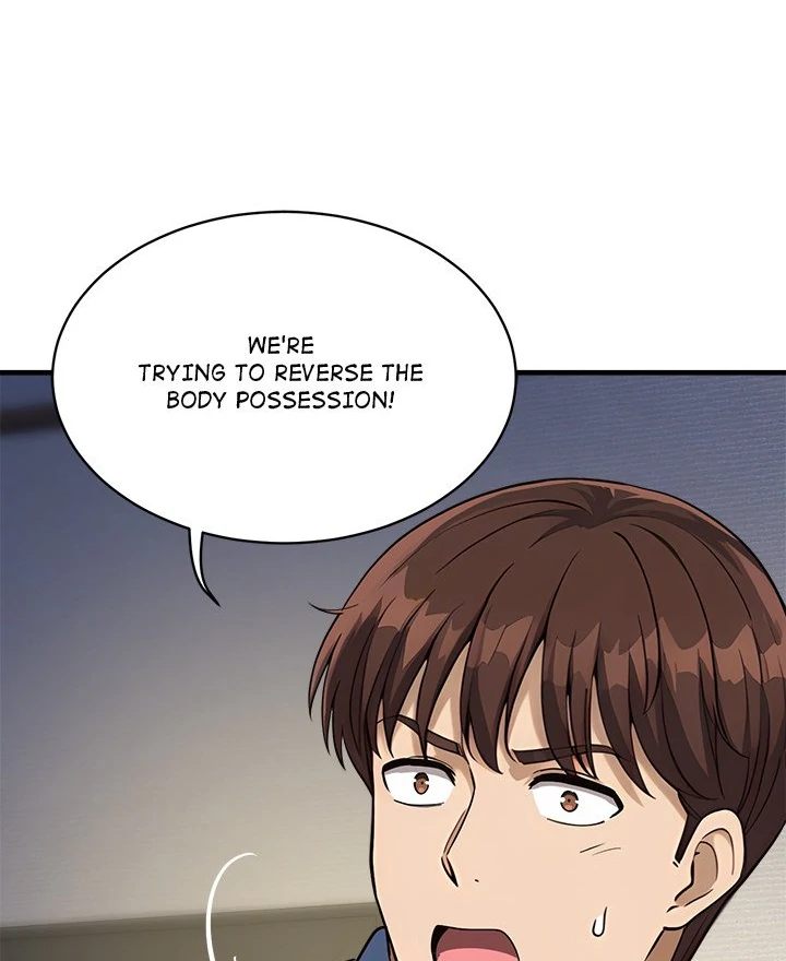 My Other Girlfriend Chapter 33 image 84