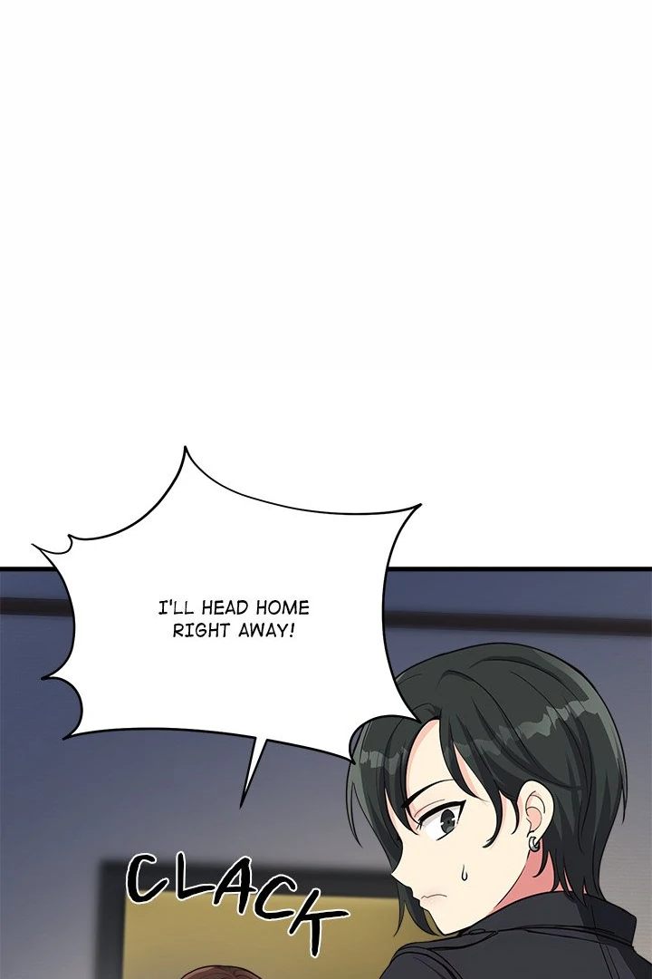 My Other Girlfriend Chapter 33 image 88