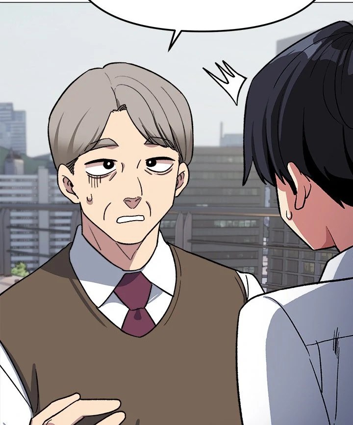 Stop Smoking Chapter 40 image 49
