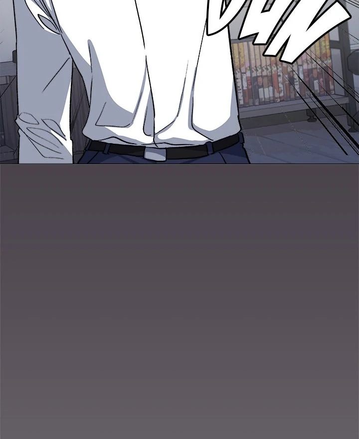 Stop Smoking Chapter 42 image 121