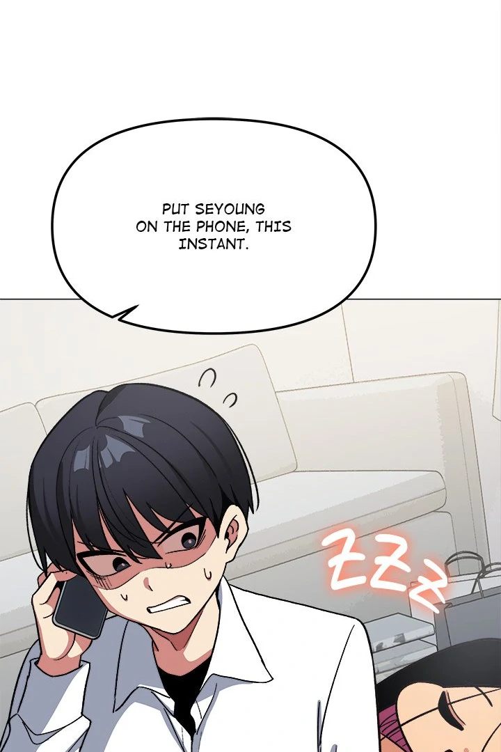 Stop Smoking Chapter 42 image 13