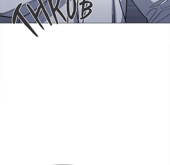 Stop Smoking Chapter 42 image 62