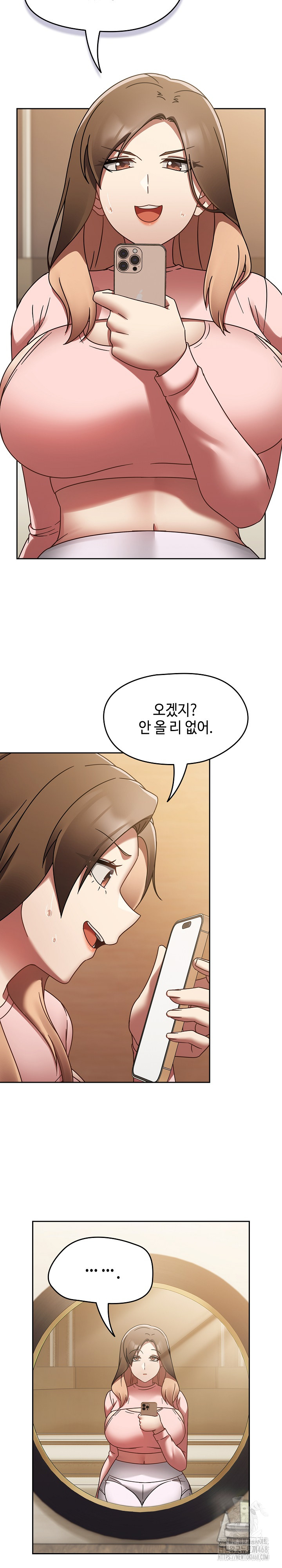Ground and Pound Raw Chapter 16 image 12