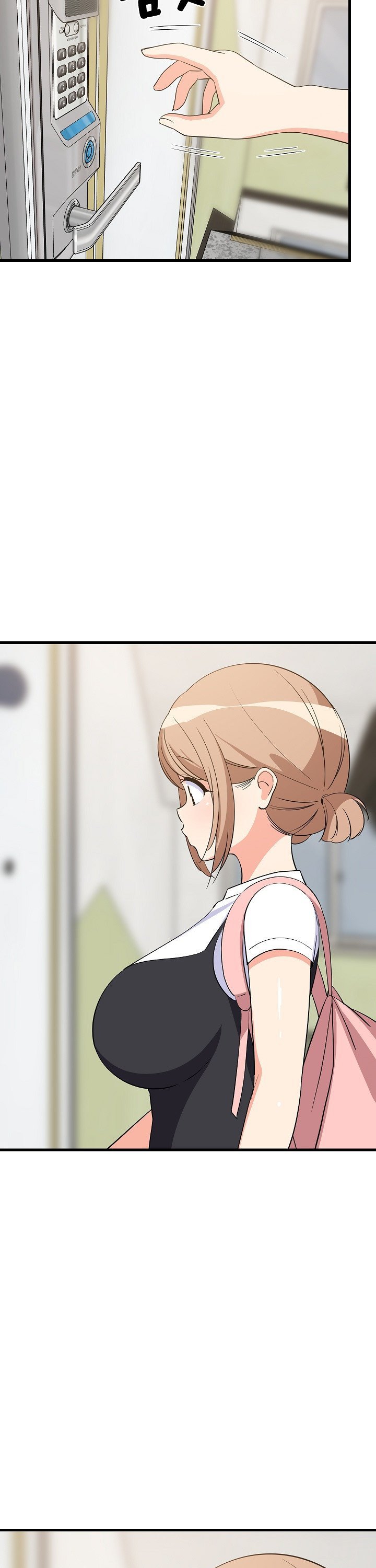College Grades Skyrocketing Raw Chapter 57 image 27