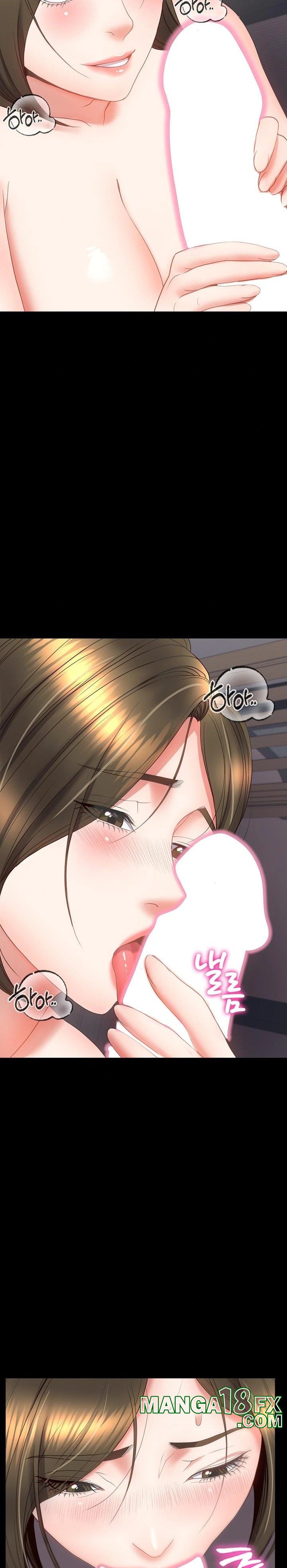 Amazing Reincarnation Raw Chapter 16 image 22