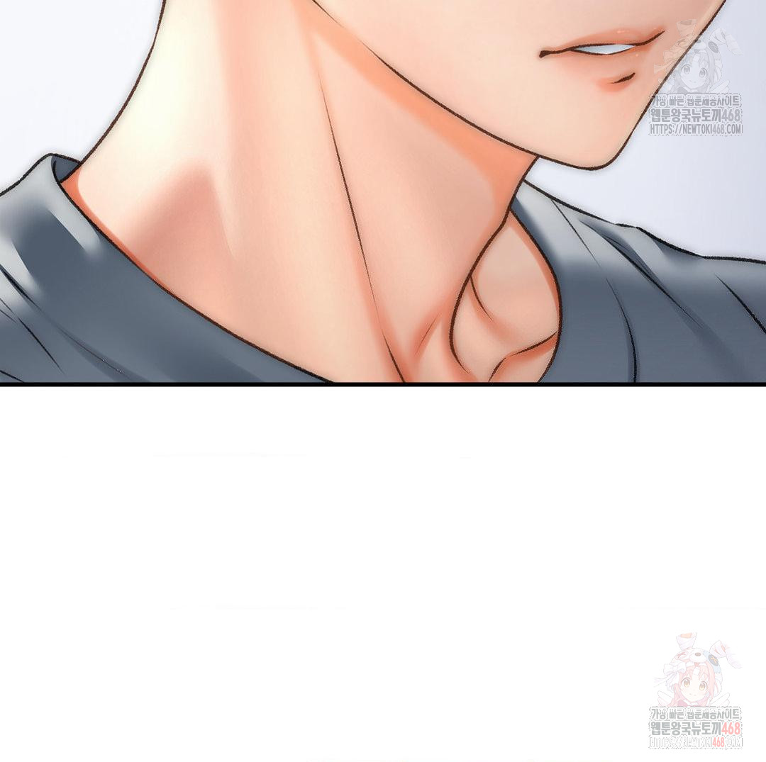 Delirious Diary Raw Chapter 46 image 9