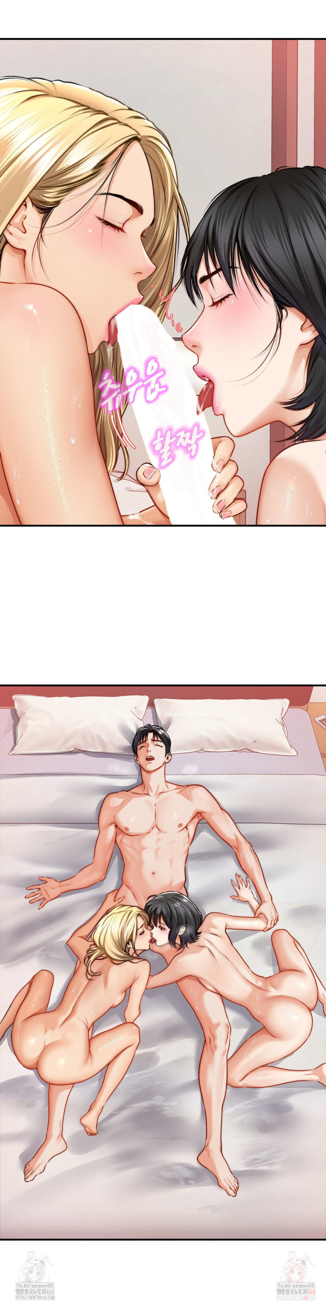 Delirious Diary Raw Chapter 47 image 19