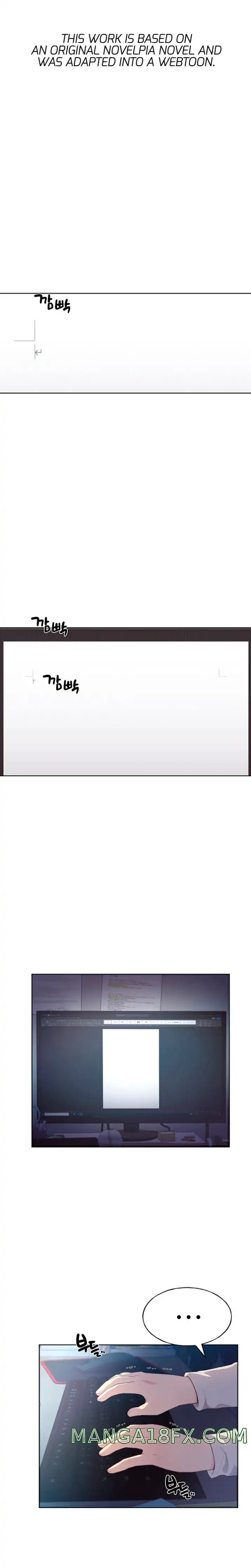 My Illustrator Raw Chapter 1 image 0