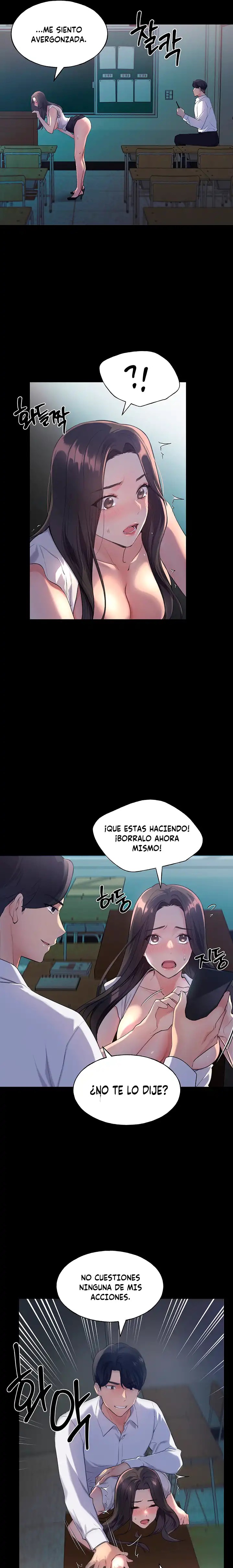 My Illustrator Raw Chapter 1 image 15