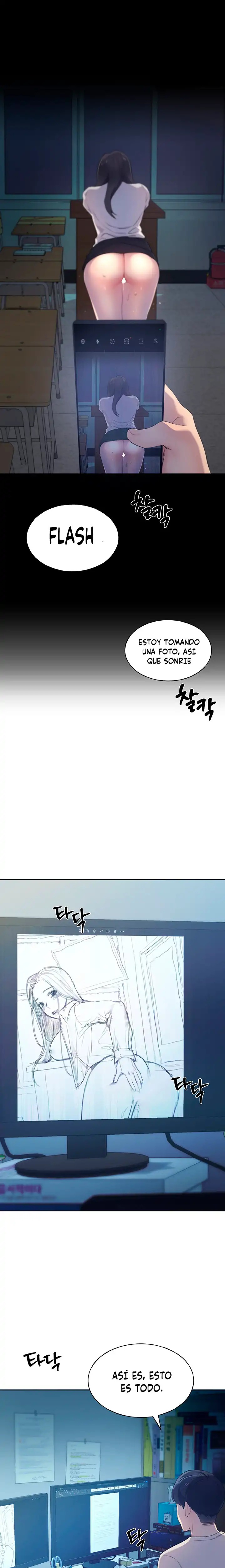 My Illustrator Raw Chapter 1 image 21