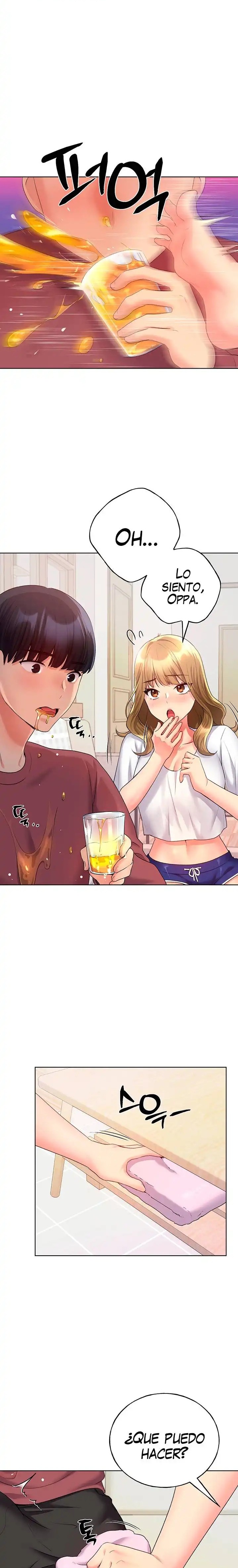 My Illustrator Raw Chapter 10 image 16