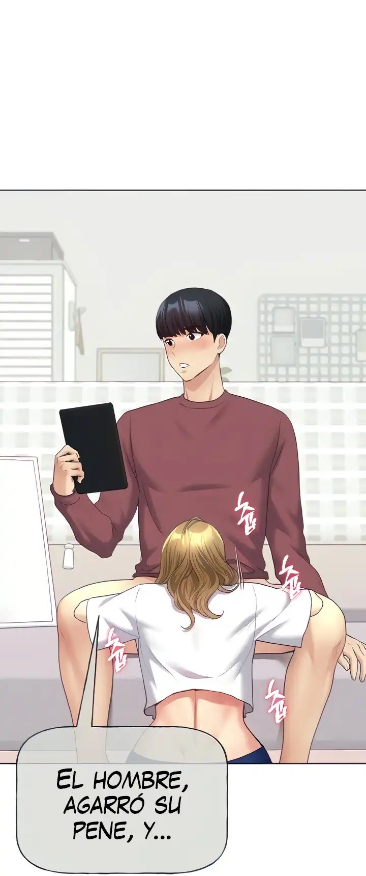 My Illustrator Raw Chapter 11 image 11