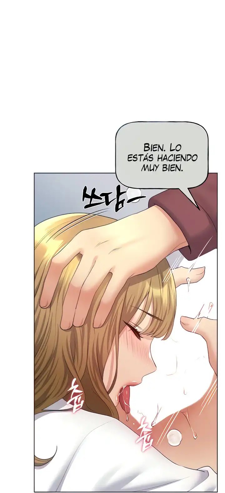 My Illustrator Raw Chapter 11 image 18