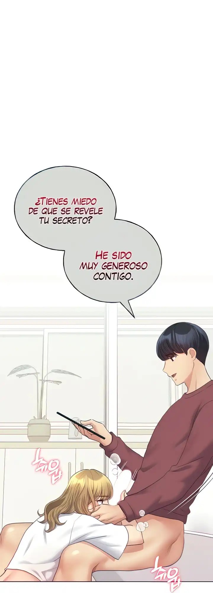 My Illustrator Raw Chapter 11 image 19
