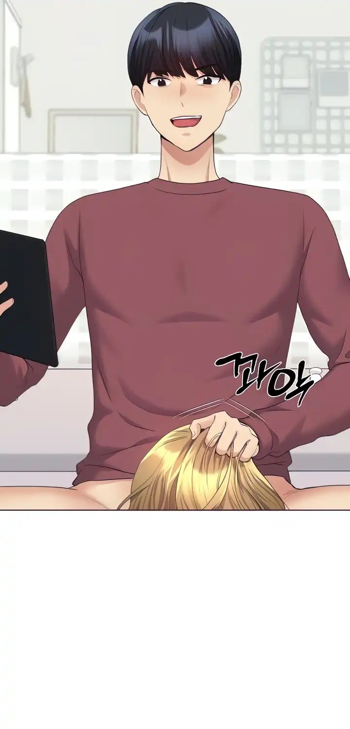 My Illustrator Raw Chapter 11 image 22