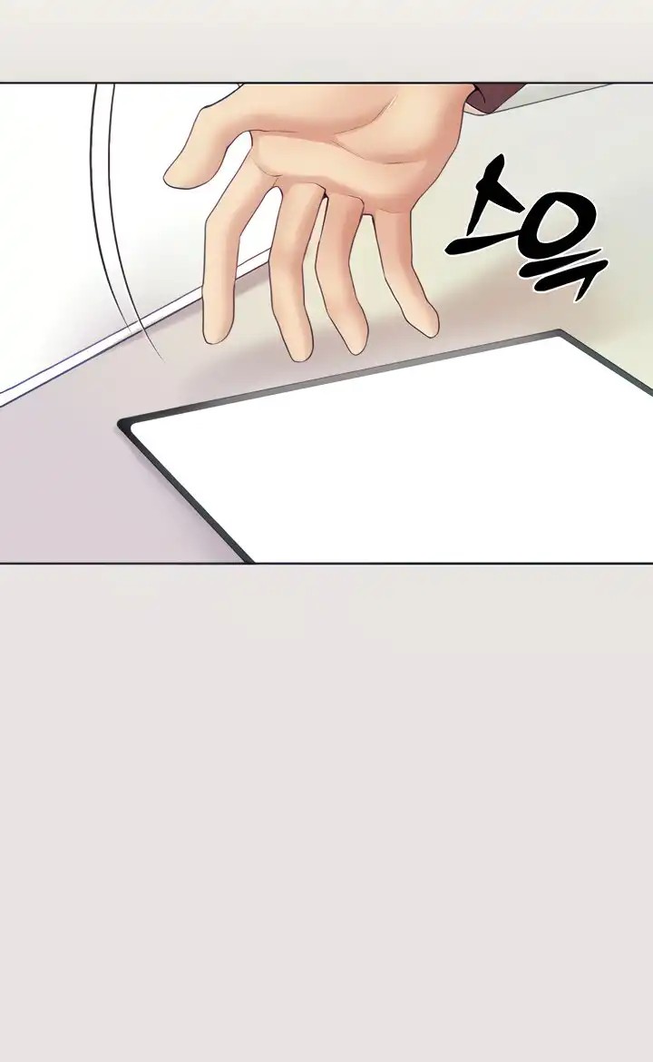 My Illustrator Raw Chapter 11 image 24