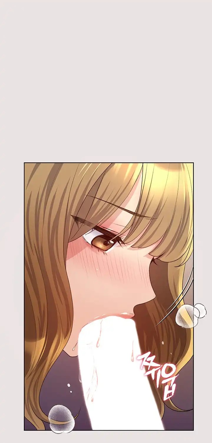 My Illustrator Raw Chapter 11 image 31