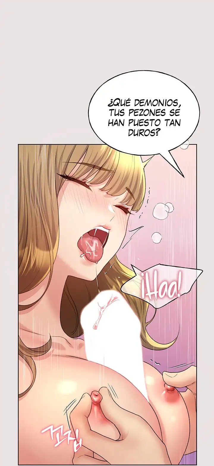 My Illustrator Raw Chapter 11 image 42