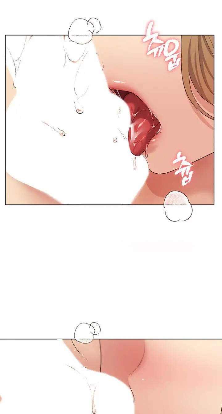 My Illustrator Raw Chapter 11 image 4