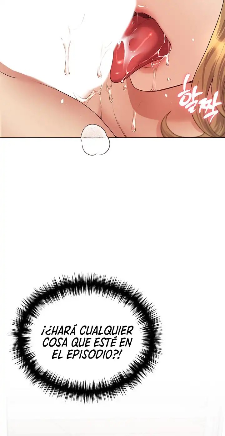 My Illustrator Raw Chapter 11 image 5