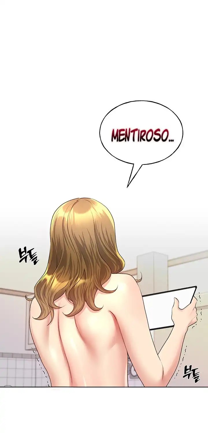 My Illustrator Raw Chapter 11 image 80