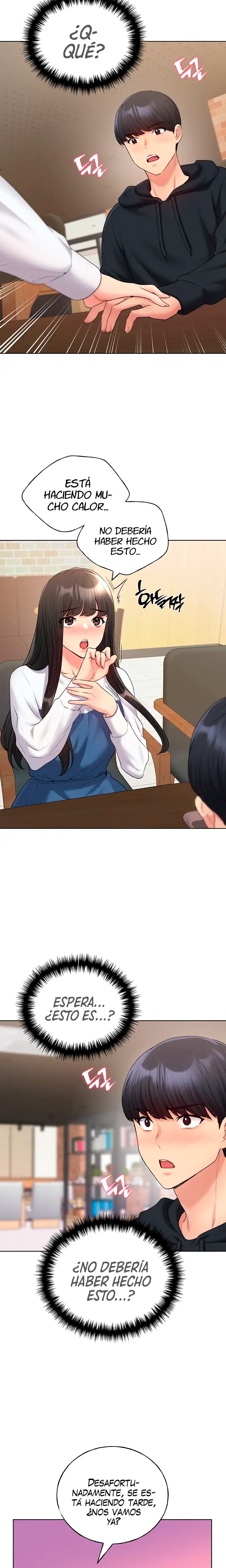 My Illustrator Raw Chapter 13 image 12