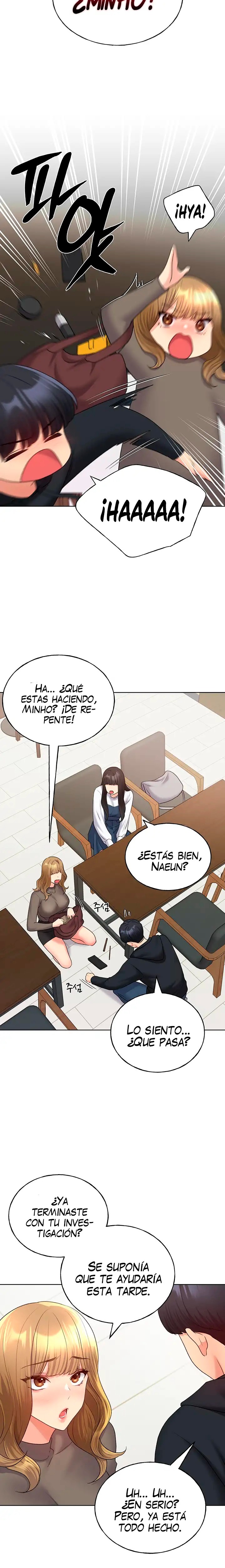 My Illustrator Raw Chapter 13 image 15