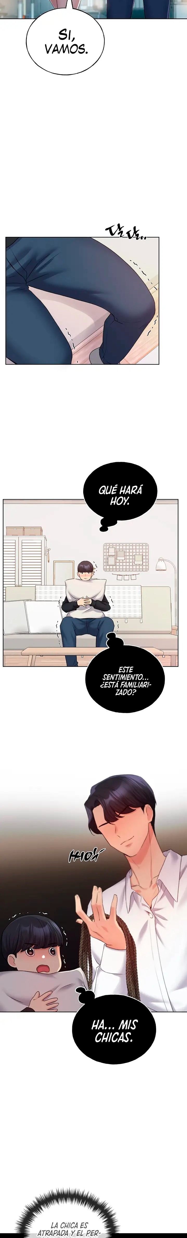 My Illustrator Raw Chapter 13 image 20