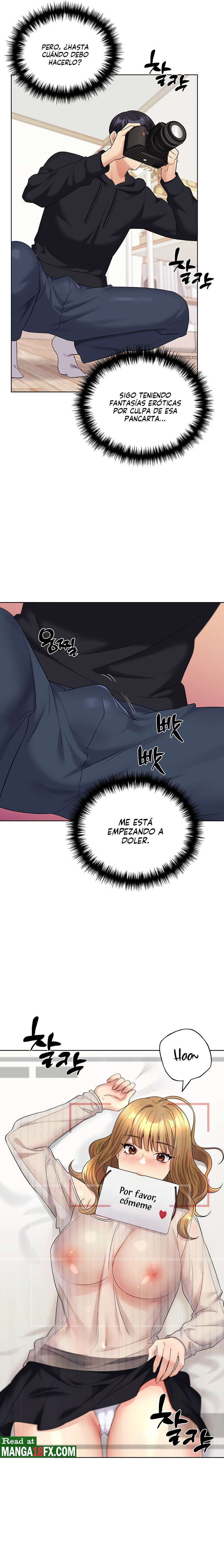 My Illustrator Raw Chapter 14 image 12