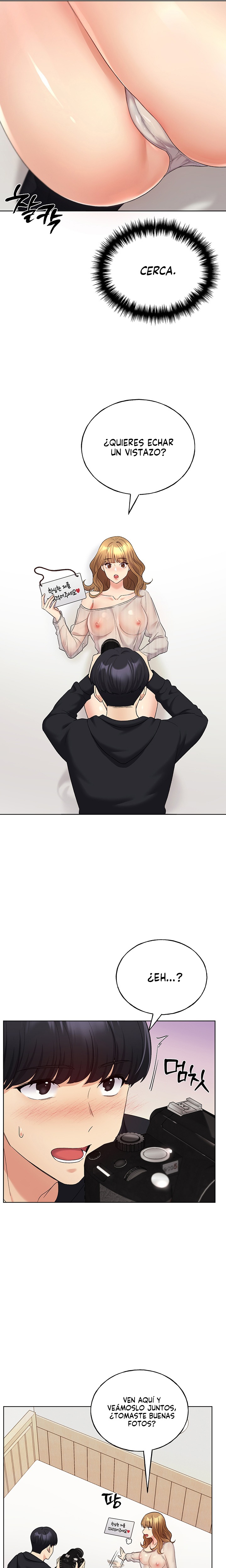 My Illustrator Raw Chapter 14 image 14