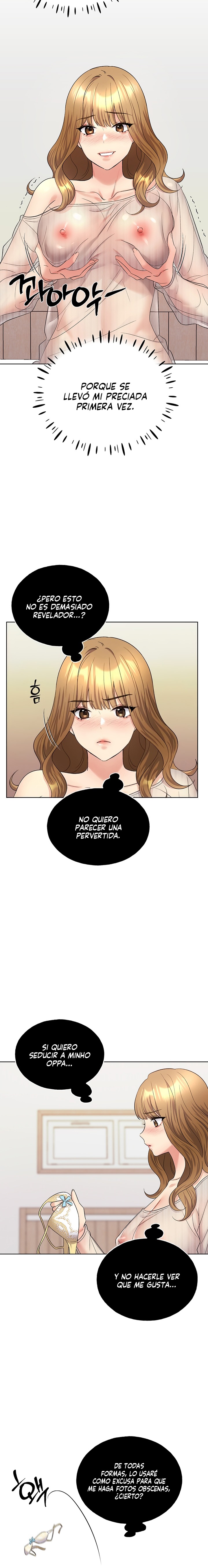 My Illustrator Raw Chapter 14 image 1