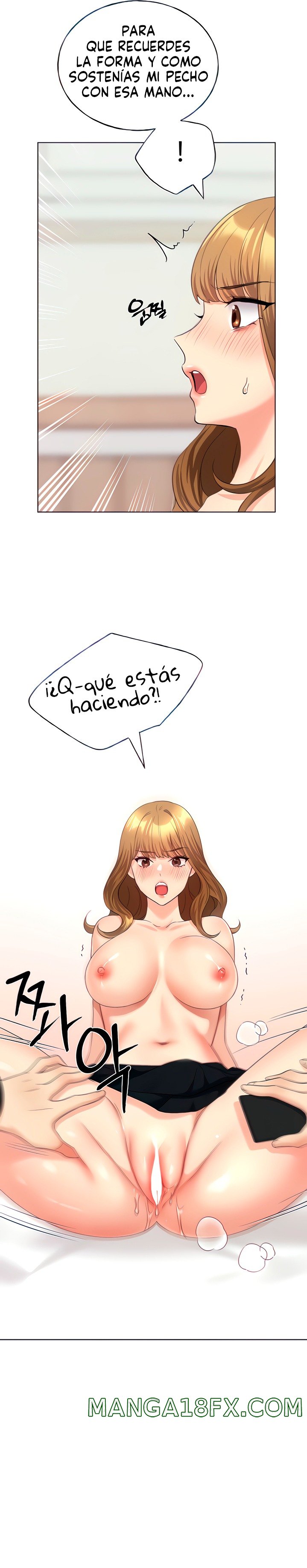 My Illustrator Raw Chapter 15 image 9