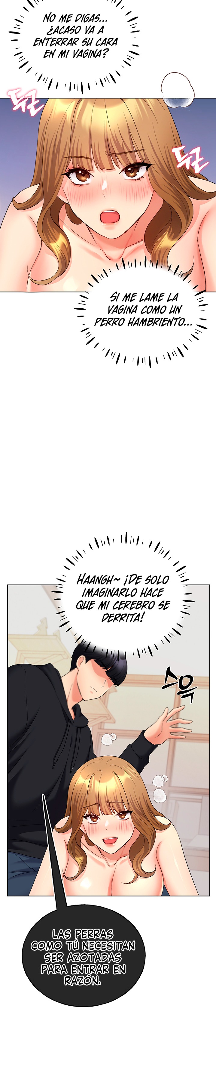 My Illustrator Raw Chapter 15 image 17