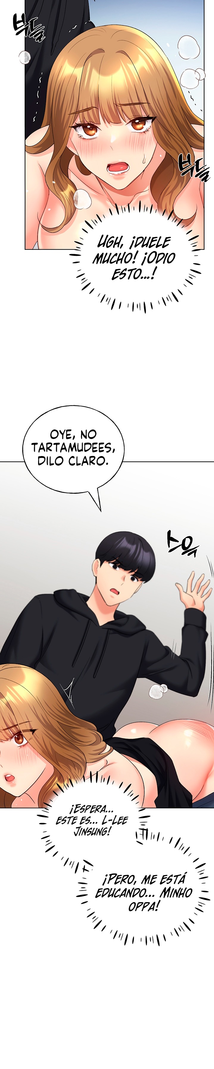 My Illustrator Raw Chapter 15 image 20