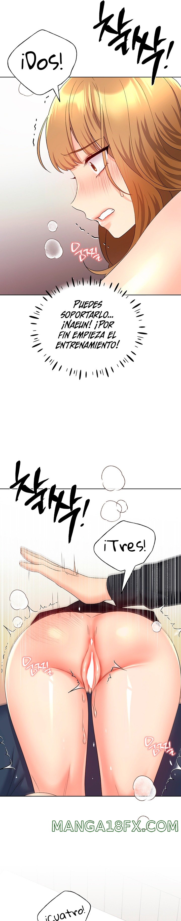 My Illustrator Raw Chapter 15 image 21