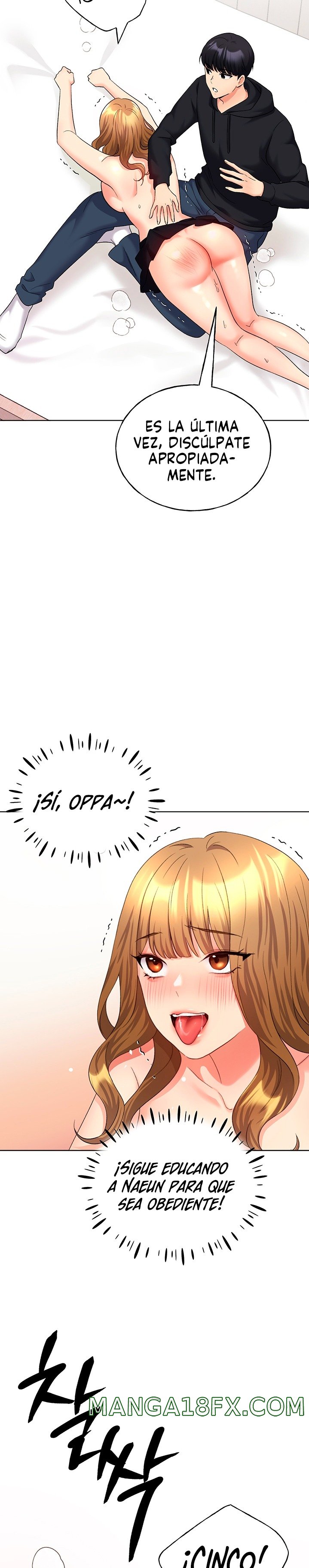 My Illustrator Raw Chapter 15 image 22