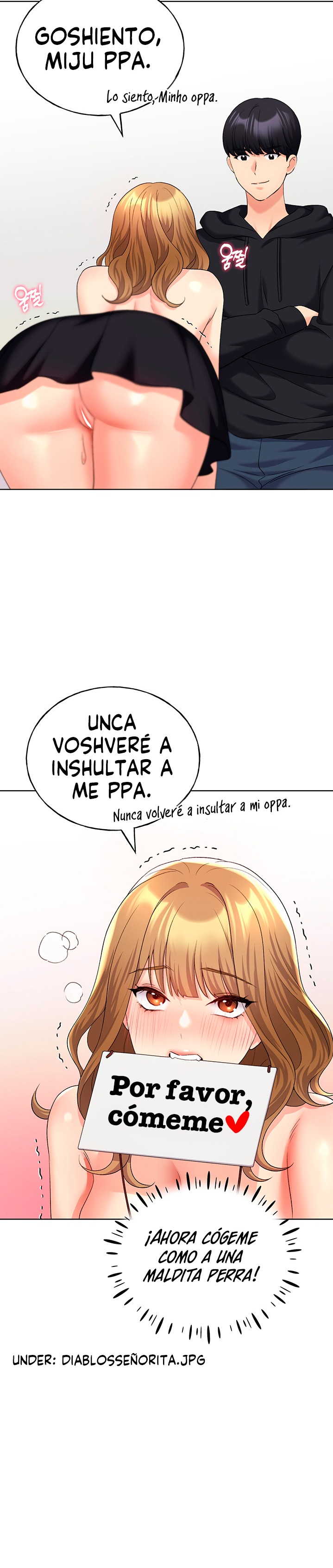My Illustrator Raw Chapter 15 image 26