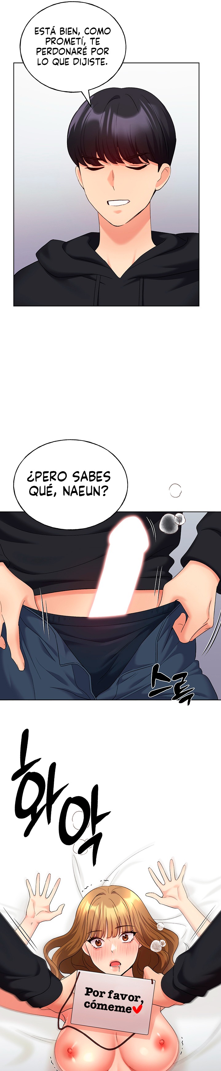 My Illustrator Raw Chapter 15 image 27