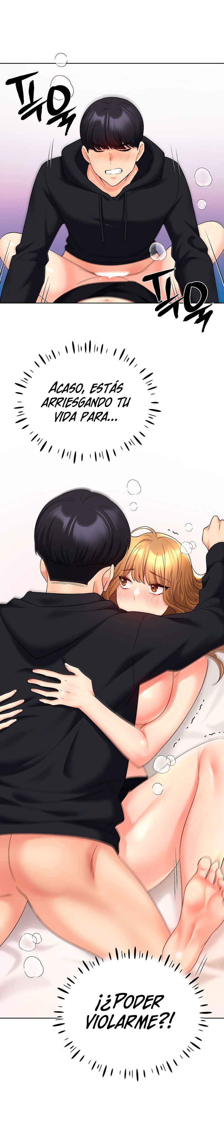 My Illustrator Raw Chapter 15 image 32