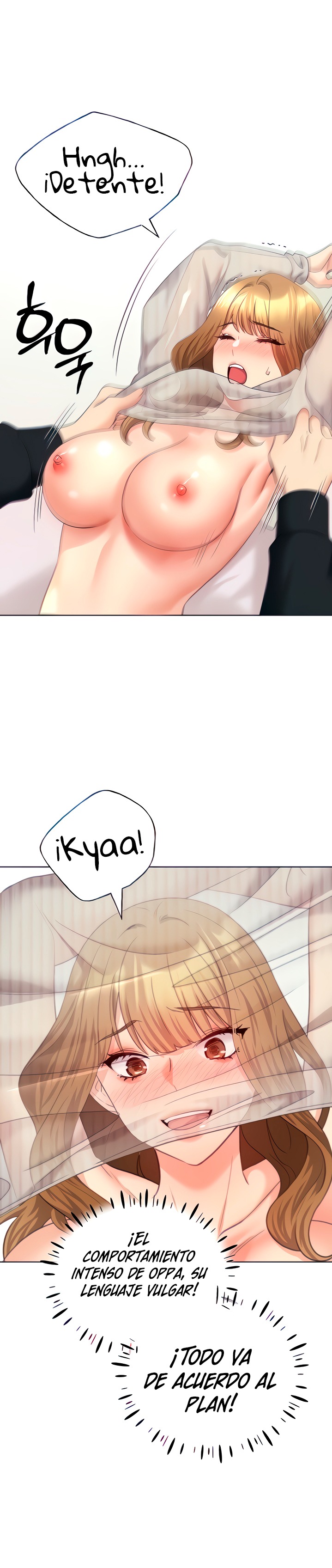 My Illustrator Raw Chapter 15 image 3