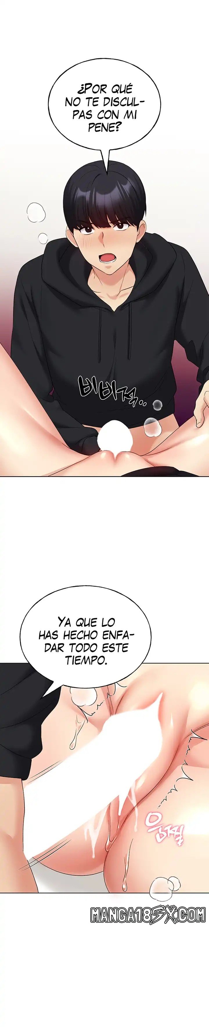 My Illustrator Raw Chapter 16 image 1