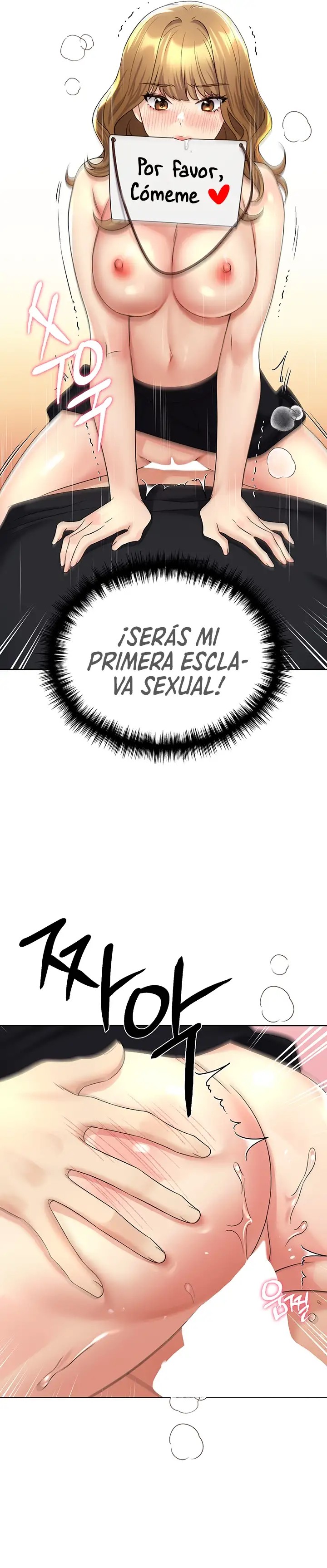 My Illustrator Raw Chapter 16 image 20