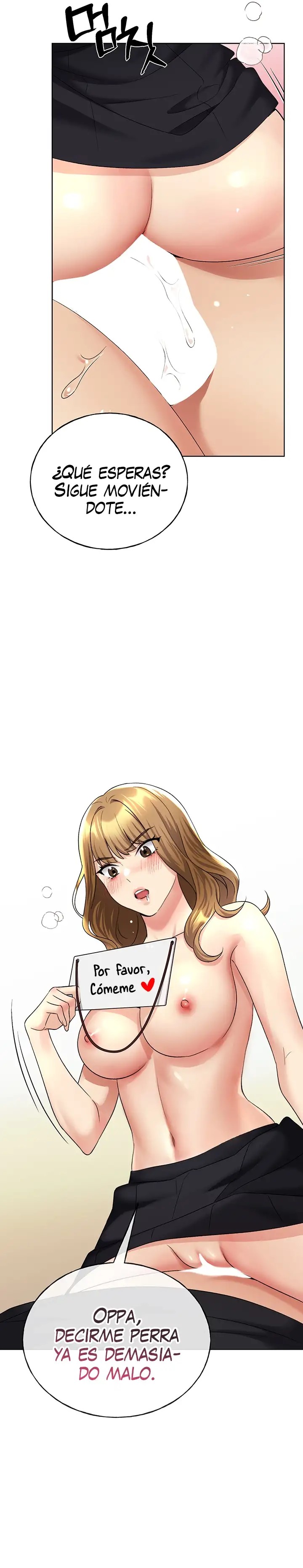 My Illustrator Raw Chapter 16 image 22