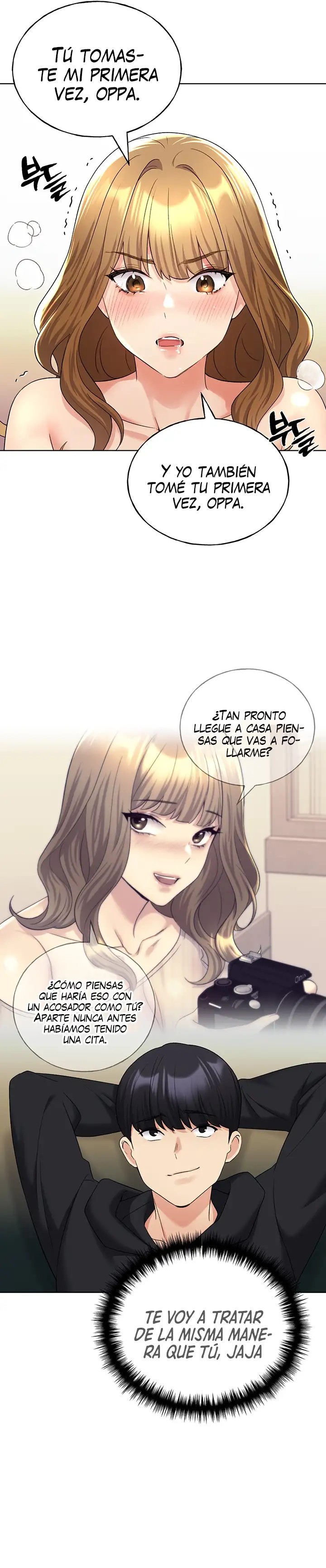 My Illustrator Raw Chapter 16 image 23