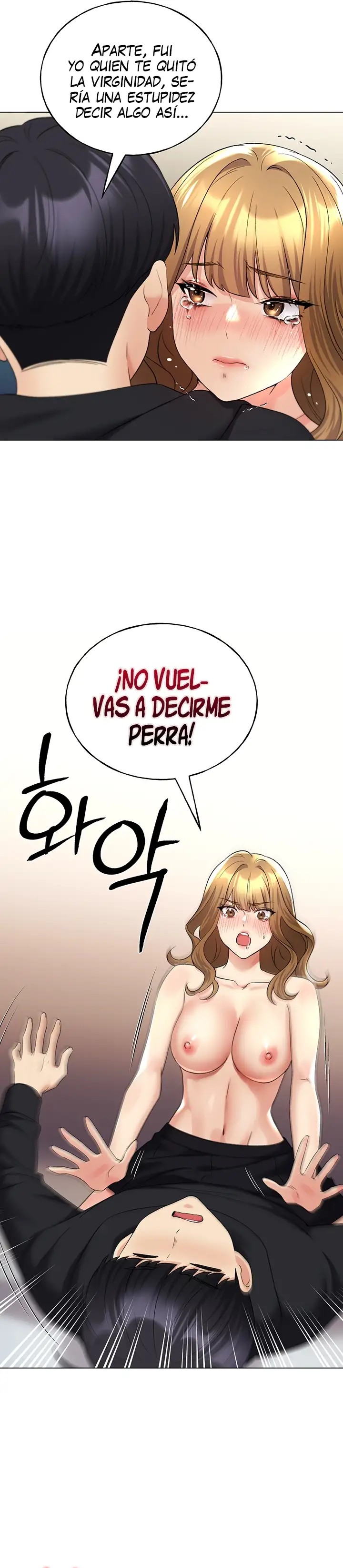 My Illustrator Raw Chapter 16 image 29
