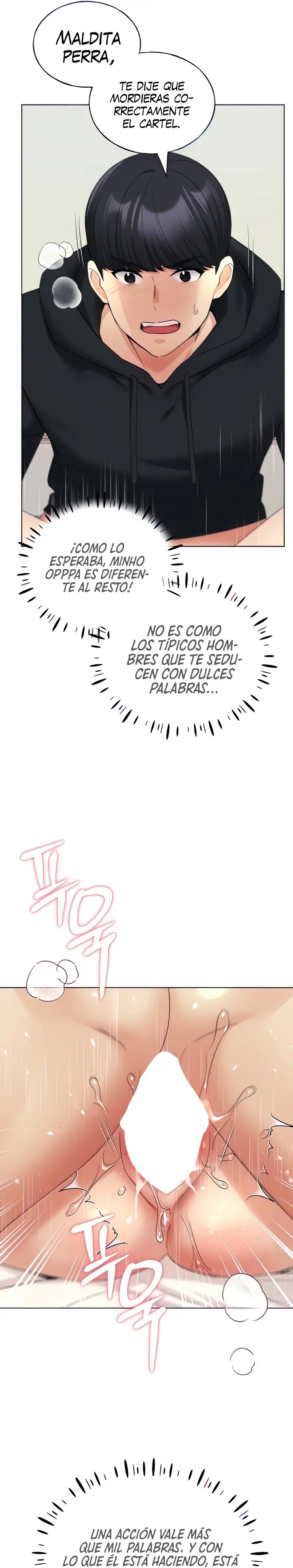 My Illustrator Raw Chapter 16 image 7