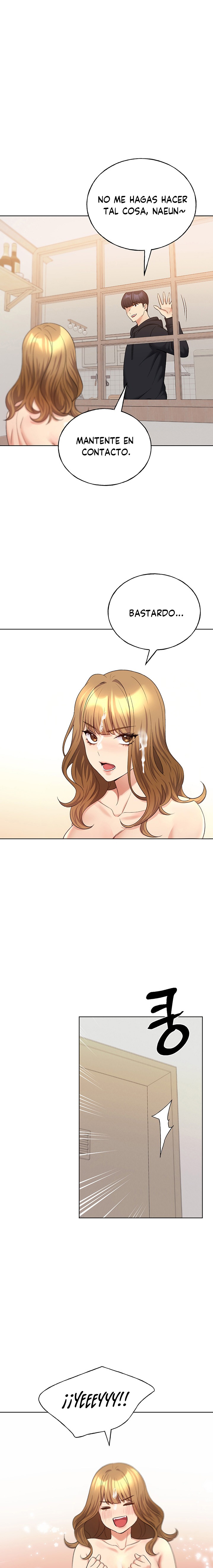 My Illustrator Raw Chapter 17 image 14