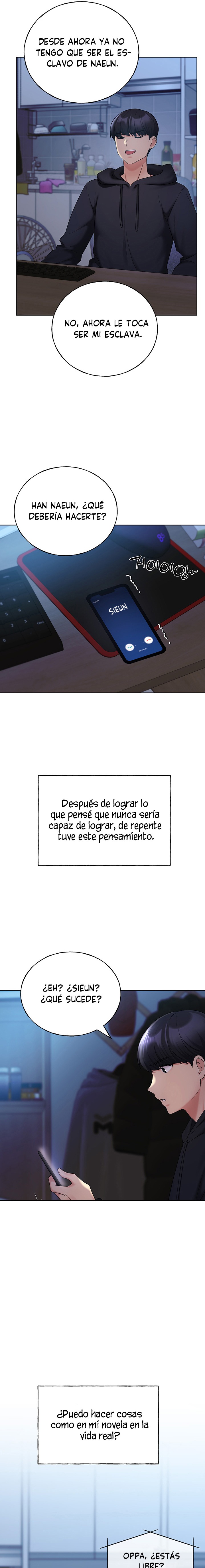 My Illustrator Raw Chapter 17 image 20