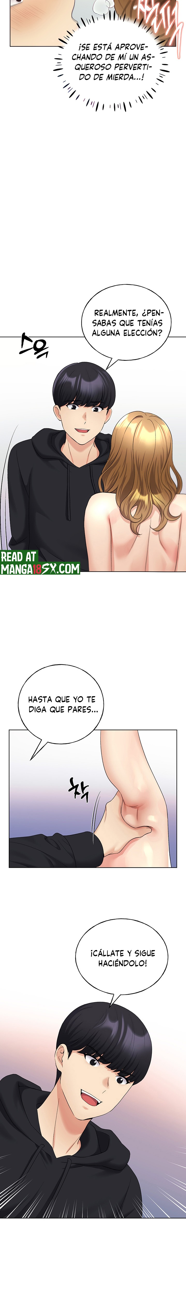 My Illustrator Raw Chapter 17 image 5